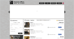 Desktop Screenshot of clementsoffices.com